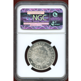 【SOLD】インド 1840年 ルピー 銀貨 ヴィクトリア W.Wyon NGC MS62