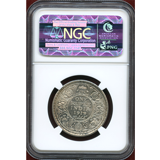 インド 1919年 ルピー 銀貨 ジョージ5世 NGC MS63