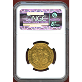 ドイツ ニュルンベルク (1700)GFN 2ラムダカット 神の子羊 NGC MS62