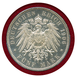 ドイツ ブレーメン 1906J 5マルク プルーフ銀貨 PCGS PR64CAMEO