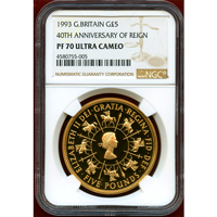イギリス 1993年 5ポンド 金貨 エリザベス2世 戴冠40年記念 NGC PF70UC