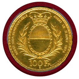 スイス 近代射撃祭 1934B 100フラン 金貨 フリブール PCGS MS66