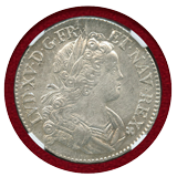 フランス 1718A エキュ 銀貨 ルイ15世 NGC MS63