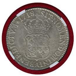 フランス 1718A エキュ 銀貨 ルイ15世 NGC MS63