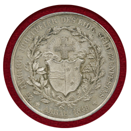 スイス 1849年 銀メダル 射撃祭記念 ソーコールドターラー アールガウ PCGS SP63