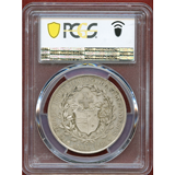 スイス 1849年 銀メダル 射撃祭記念 ソーコールドターラー アールガウ PCGS SP63