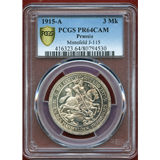 ドイツ プロイセン 1915A 3マルク マンスフェルト併合100年 PCGS PR64CAM