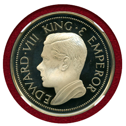 香港(1936) ファンタジー クラウン銀貨(メダル)エドワード8世 NGC PF66UCAM