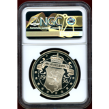 キプロス(1936) ファンタジー クラウン銀貨(メダル)エドワード8世 NGC PF69CAM