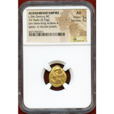 【SOLD】古代ギリシャ アケメネス朝 紀元前5世紀 ダリク金貨 ダリウス1世 NGC AU
