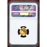 【SOLD】古代ギリシャ アケメネス朝 紀元前5世紀 ダリク金貨 ダリウス1世 NGC AU